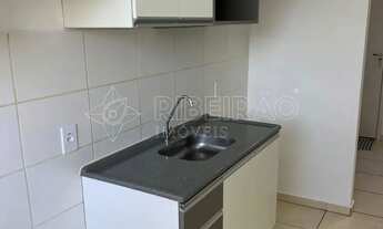 Imagem 3: Apartamento Padrão em Ribeirão Preto