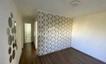 Imagem: Apartamento para alugar em Piracicaba