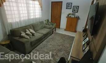 Imagem 3: Casa no Alto Alegre em Bauru