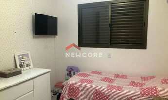 Imagem 7: Apartamento em Rua Abrahão Rahal - Jardim Amália - Bauru/SP