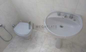 Imagem 7: APARTAMENTO PARA LOCAÇÃO PARAISO