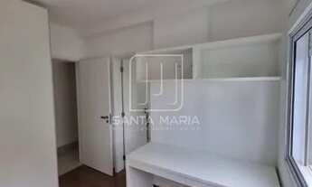 Imagem 7: Apartamento (tipo - padrao) 2 dormitórios/suite, cozinha planejada, portaria 24hs, lazer