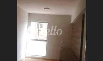 Imagem 4: São Paulo - Apartamento Padrão - Mooca