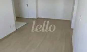 Imagem 4: São Paulo - Apartamento Padrão - Jardim Ibitirama