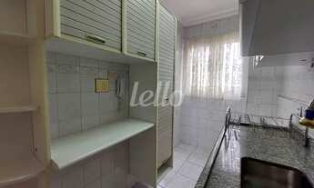 Imagem 4: São Paulo - Apartamento Padrão - Vila Bertioga