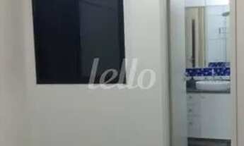 Imagem 3: São Paulo - Apartamento Padrão - Belém