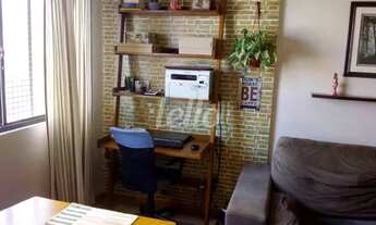 Imagem 2: São Paulo - Apartamento Padrão - Brás