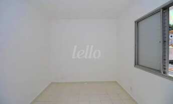 Imagem 7: São Paulo - Apartamento Padrão - Ipiranga