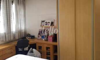 Imagem 7: São Paulo - Casa Padrão - Mooca