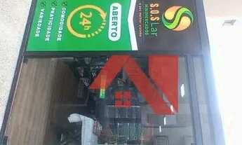 Imagem 2: Apartamento com 2 dormitórios, 48 m² - venda por R$ 240.000,00 ou aluguel por R$ 1.780,00