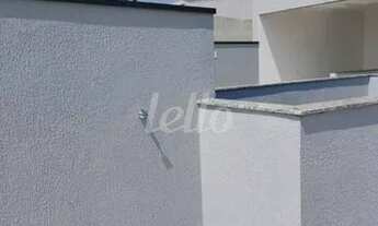 Imagem 6: Santo André - Apartamento Padrão - Vila Metalúrgica