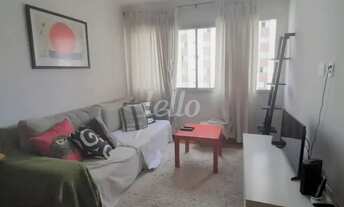 Imagem 4: São Paulo - Apartamento Padrão - Vila Mariana