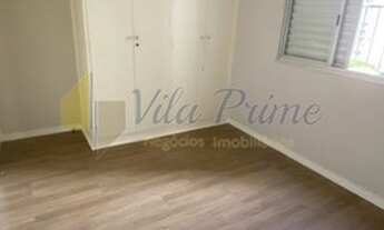 Imagem 5: APARTAMENTO COM EXCELENTE LOCALIZAÇÃO !!!