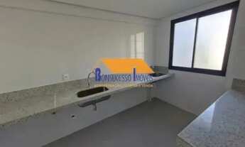 Imagem 4: Apartamento de 3 quartos, Cidade Nova - Belo Horizonte