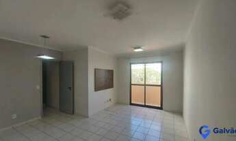 Imagem 2: Apartamento para locação no Condomínio Chácara Primavera no Bairro Eloy Chaves em Jundiaí