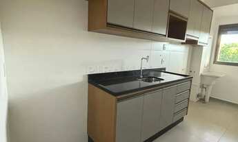 Imagem 5: Apartamento padrão com 83m², bairro Jardim Botânico, Zona Sul de Ribeirão Preto/SP