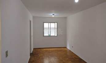 Imagem 4: Travessa da rua Frei Caneca