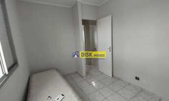 Imagem 7: Apartamento com 3 dormitórios, 65 m² - venda por R$ 320.000,00 ou aluguel por R$ 2.500,00