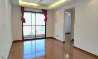 Imagem 3: Apartamento em Vila Mascote - São Paulo