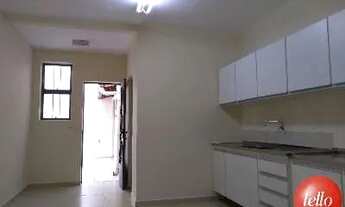 Imagem 5: São Paulo - Casa Comercial - Barra Funda