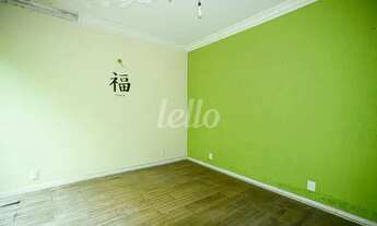 Imagem 6: São Paulo - Casa Padrão - Panamby