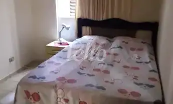 Imagem 5: São Paulo - Apartamento Padrão - Brás