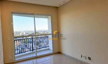 Imagem 2: Apartamento com 2 dormitórios ao lado da USP, Aluga, 54 m² por R$ 3.238/mês - Butantã - Sã