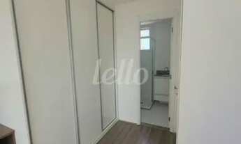 Imagem 5: São Paulo - Apartamento Padrão - Brás