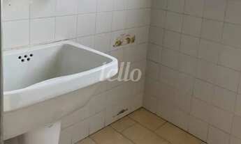 Imagem 7: São Paulo - Apartamento Padrão - Ipiranga