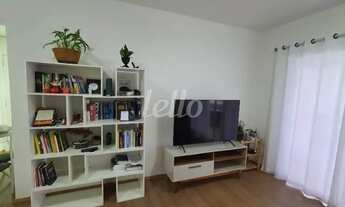 Imagem: São Bernardo do Campo - Apartamento Padrão