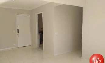 Imagem 2: São Paulo - Apartamento Padrão - Mooca