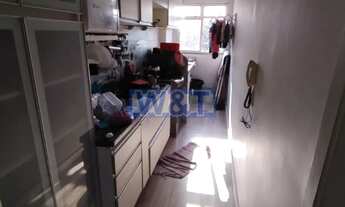 Imagem 2: VÁRZEA DAS MOÇAS - APARTAMENTO 02 QUARTOS