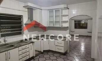 Imagem 3: Sobrado em Rua Rogério Giorgi - Vila Carrão - São Paulo/SP