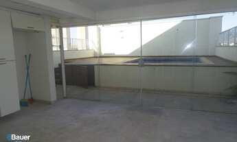 Imagem 4: CAMPINAS - Apartamento Padrão - Parque Sao Quirino