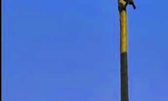 Imagem 4: Sobrado Altos da Vila Paiva 3 Dormitórios 1 Suíte