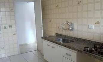 Imagem 6: Apartamento com 2 dormitórios para alugar, 65 m² por R$ 1.790,00/mês - Vila Galvão - Guaru