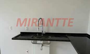 Imagem 3: Apartamento de 80m² com 2 quartos em Vila Bianca