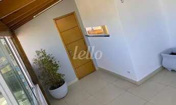 Imagem 7: São Caetano do Sul - Apartamento Padrão - Nova Gerty