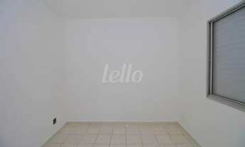 Imagem 4: São Paulo - Apartamento Padrão - Ipiranga