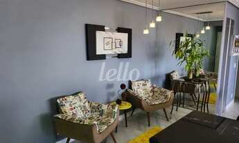 Imagem 2: São Paulo - Apartamento Padrão - Vila Formosa