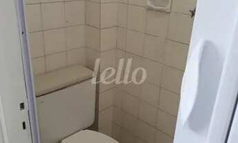 Imagem 7: São Paulo - Apartamento Padrão - Tatuapé