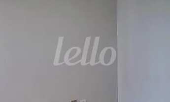 Imagem 2: São Paulo - Apartamento Padrão - Alto da Moóca