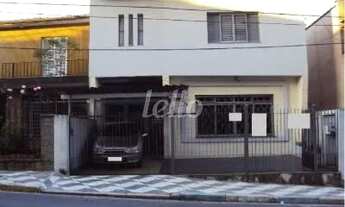 Imagem 2: São Paulo - Casa Padrão - Vila Gumercindo