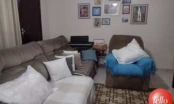 Imagem 2: São Paulo - Casa Padrão - São Lucas