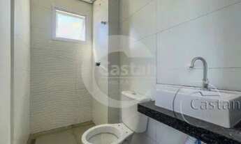 Imagem 5: Apartamento em Mooca