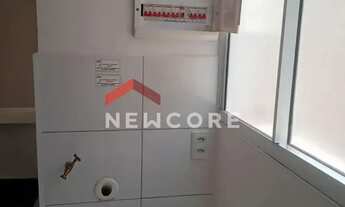 Imagem 7: Apartamento em Avenida Daniel Pellizzari - Poste - Jundiaí/SP