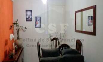 Imagem: Apartamento de 55m² 2 dormitórios Butantã