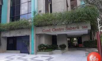 Imagem 5: São Paulo - Conjunto Comercial/Sala - Higienópolis