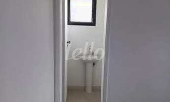 Imagem 5: São Paulo - Conjunto Comercial/Sala - Santa Cecília