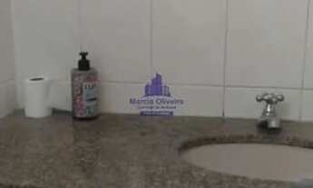 Imagem 2: TAUBATÉ - Apartamento Padrão - CENTRO